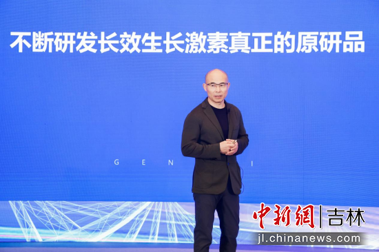 ��ِˎ�I(y��)��(chu��ng)ʼ������ϯ�ƌW�Ҽ濂��(j��ng)�����ڲ�ʿ����ِˎ�I(y��)/���D