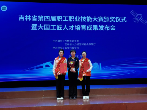 �ω�(m��ng)���������W(xu��)Ժ��Ժ�L(zh��ng)�ν�����ˇ�(������������)�@��(ji��ng)���Ӱ