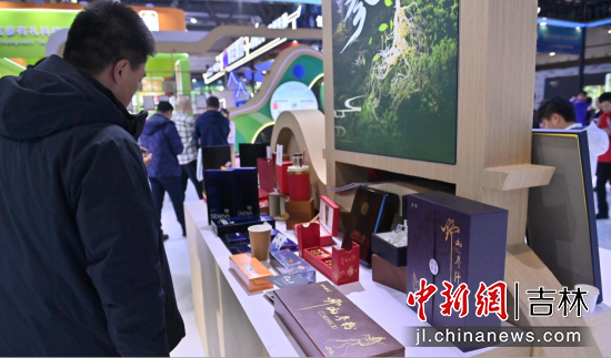 ������(hu��)�����ˁ�(l��i)�Ԗ|��������(gu��)���n��(gu��)���ɹŇ�(gu��)��7��(g��)��(gu��)�Hչ�F(tu��n)��41�Ҹ۰��_(t��i)�S��I(y��)���c������/�z