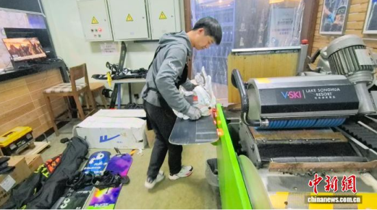 �ڴ������ڴ�ĥѩ������ʯ���� �z