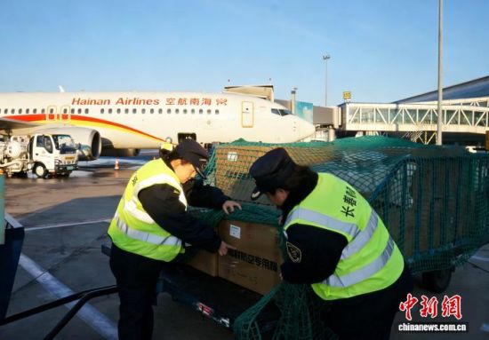 12��16�գ��L�����ΙC�����P�P�T�ڱO(ji��n)�����I(y��)���������ڻ����з�M�пڰ��h(hu��n)��(ji��)�O(ji��n)����(�L�����P���D)