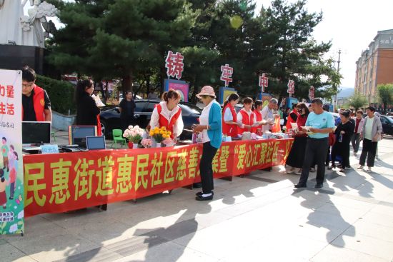 資料圖 和龍市委宣傳部/供圖 資料圖 和龍市委宣傳部/供圖