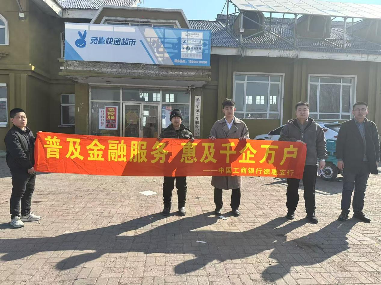 ���м��ֵ»�֧�������l(xi��ng)�����L�{(di��o)������֧�֮a(ch��n)�I(y��)�d���������l(xi��ng)�����dע��ԴԴ����Ľ��ڄ�(d��ng)����Ԕ��(x��)