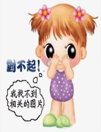 即興臥底
