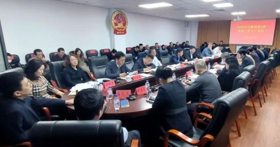 ���P(gu��n)�^(q��)���_2024���1�γ���(w��)���U�󣩕��h